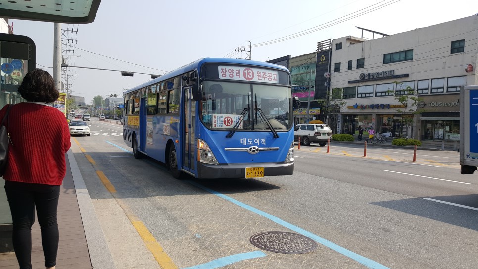 대도슈퍼 이미지