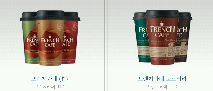 잘모르고 사는 남양 브랜드제품.jpg | 인스티즈