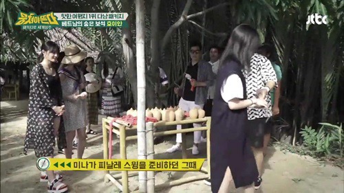 뭉쳐야 뜬다 트와이스 미나 몰카.jpgif | 인스티즈