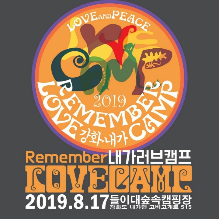 샤또라이브카페 이미지