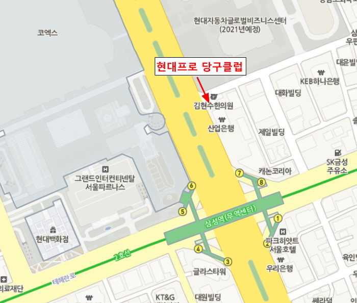 현대당구클럽 이미지