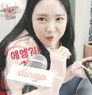 [에이핑크] 새해니까 머리나 하러 갈 생각이라서 나은이 | 인스티즈