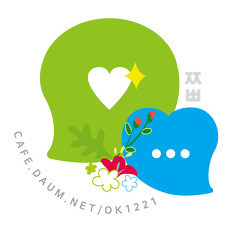 군대후임이 절 좋아하나봐요 | 인스티즈