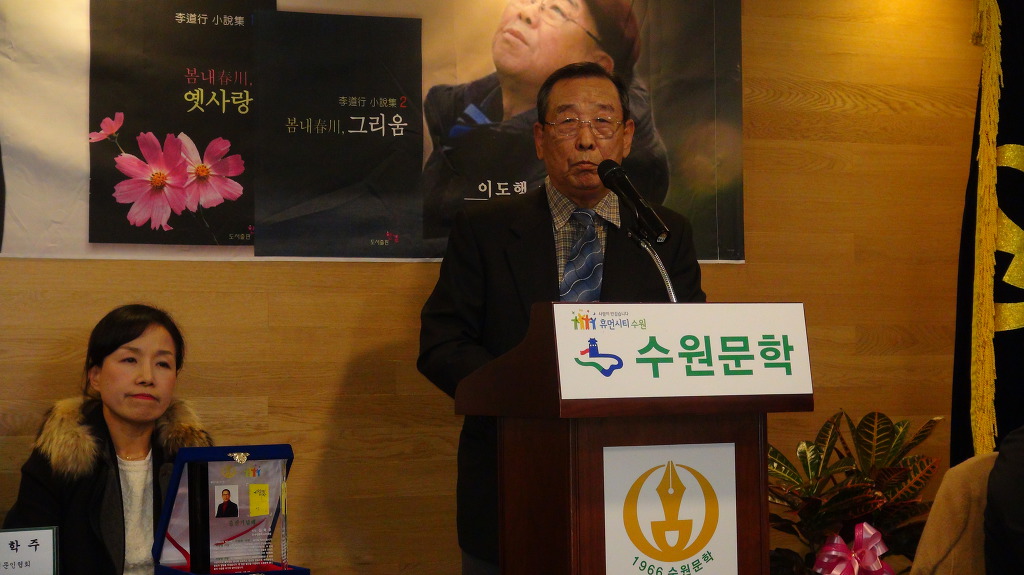 비취원 이미지
