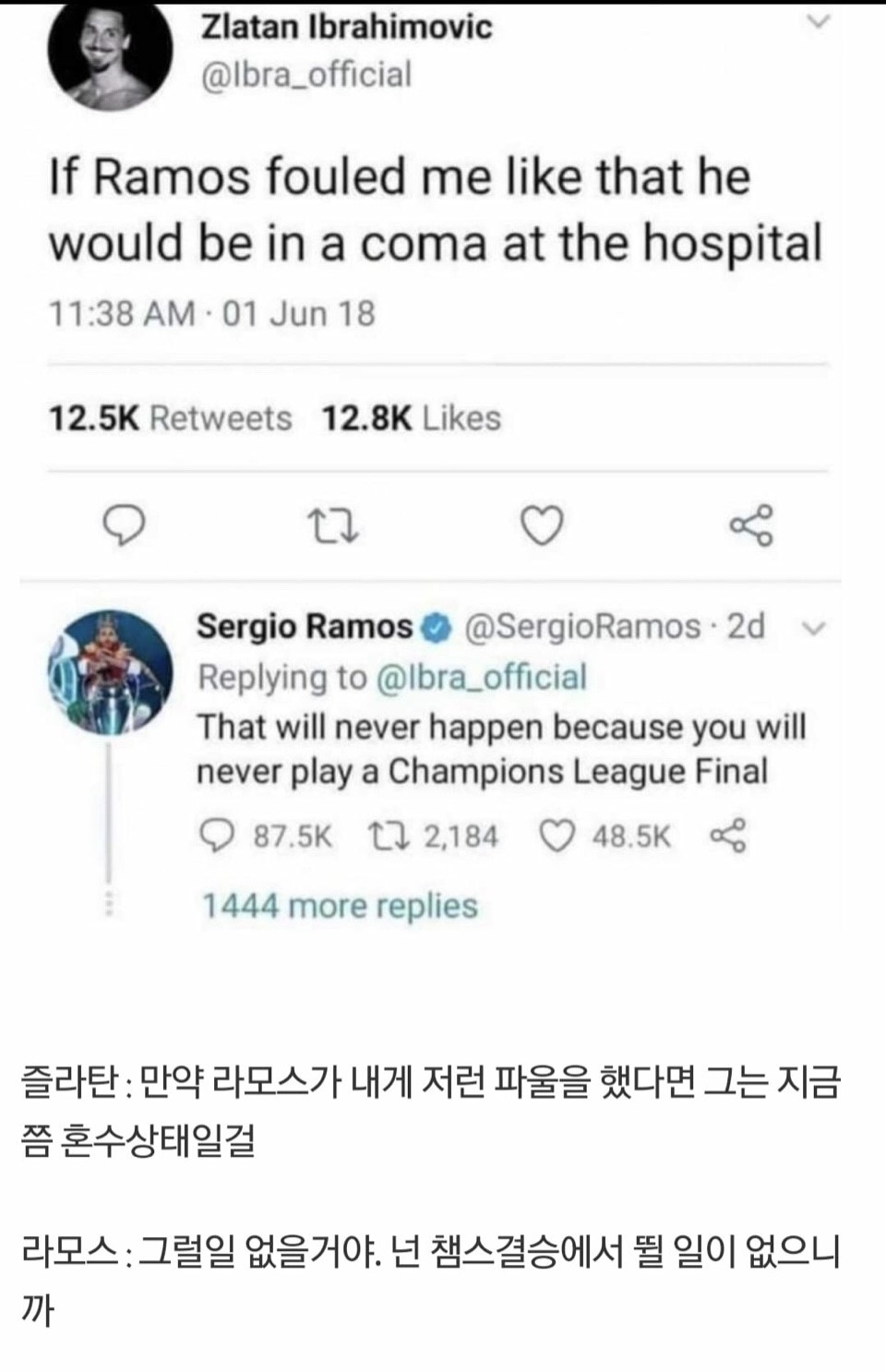 가만히 있다가 열받는 케이스.jpg | 인스티즈