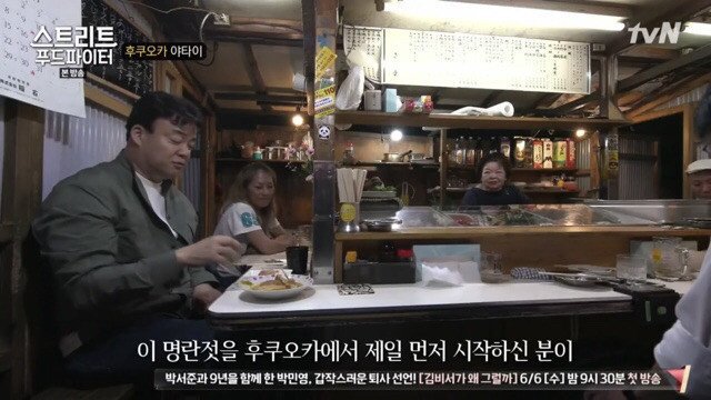 해외로 나간 한국음식들 사이에서 최고의 아웃풋 중 하나.jpg | 인스티즈