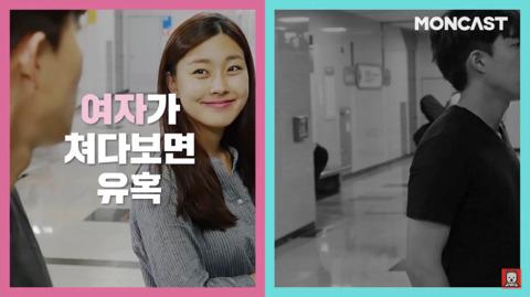 여자는 되고 남자는 안되는 것들 | 인스티즈