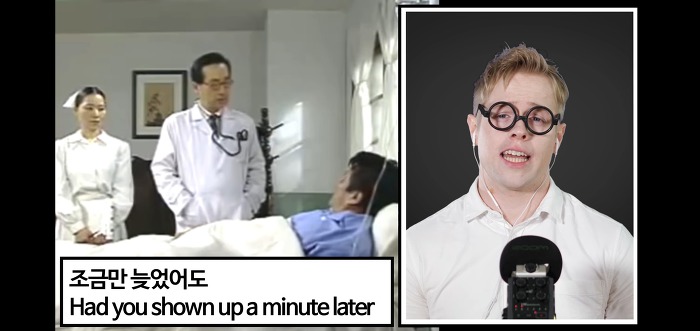 전설의 명장면 영어로 더빙한 올리버쌤ㅋㅋㅋㅋㅋㅋ | 인스티즈