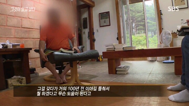 [그알] 저희 아버지는 공산화 막은 애국자입니다 | 인스티즈