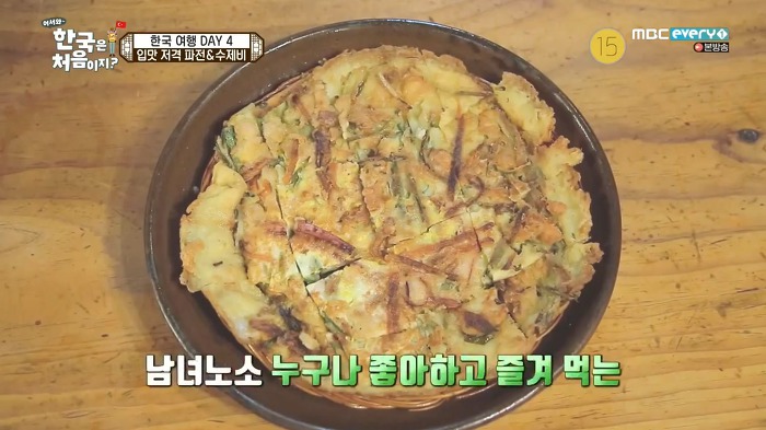 [어서와한국은처음이지?] 터키 친구들에게 소개해주고 싶은 음식은? | 인스티즈