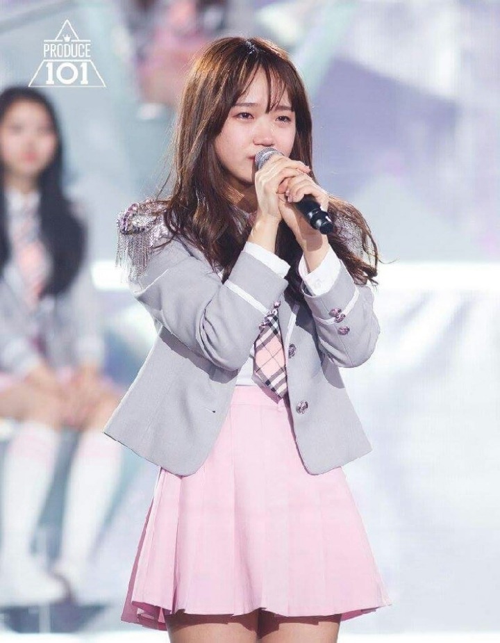 유정 이미지