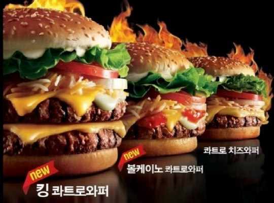 너무 먹어 보고 싶지만 소도시에서는 먹어 볼수 없는 햄버거 | 인스티즈