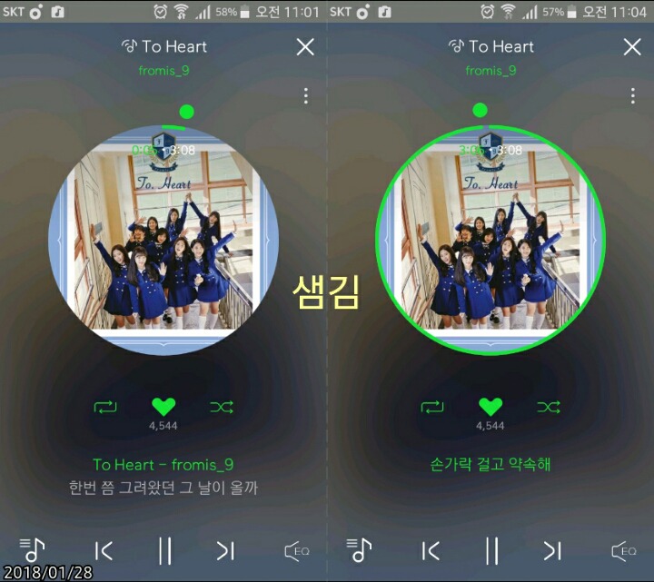 김**-63 이미지