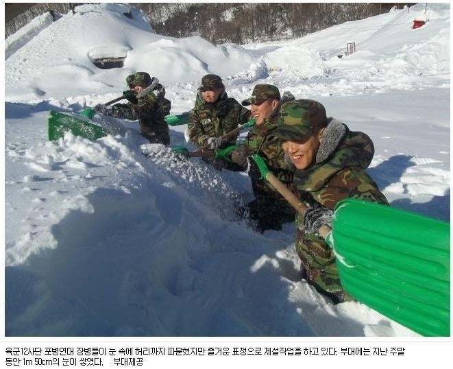 군생활... 역대 퓰리쳐상... 수상작...jpg | 인스티즈