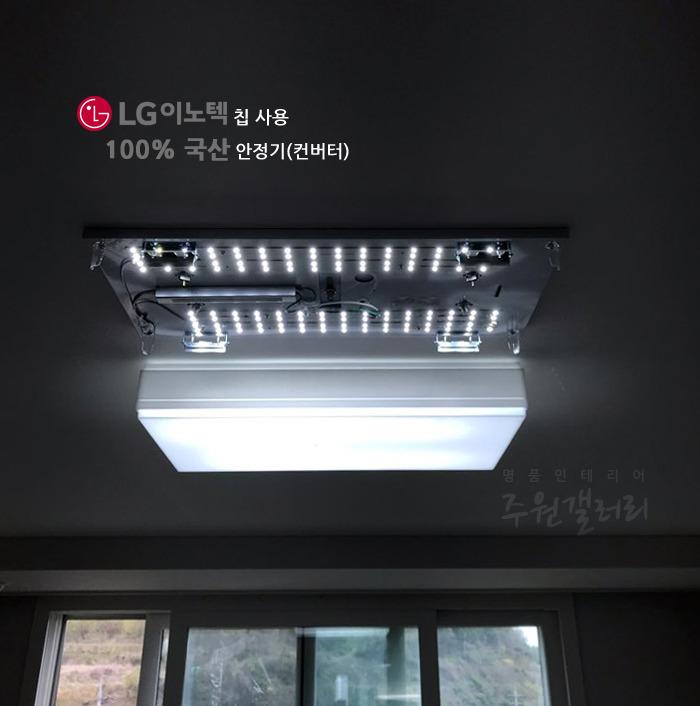 주원갤러리 이미지
