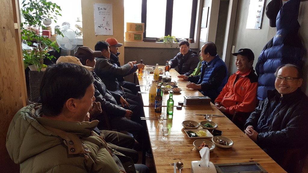 강산상사 이미지