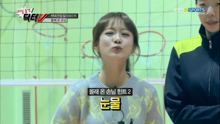 가족 중 동생이 보고싶은 언니.jpg | 인스티즈