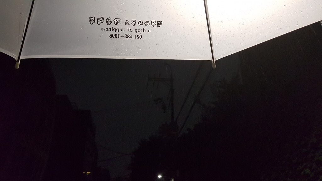 새벽법무사사무소 이미지