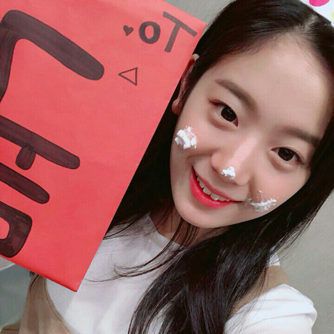 프로미스 나인 장규리 | 인스티즈