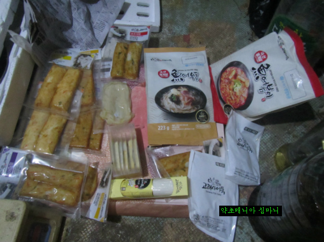 세프로 이미지
