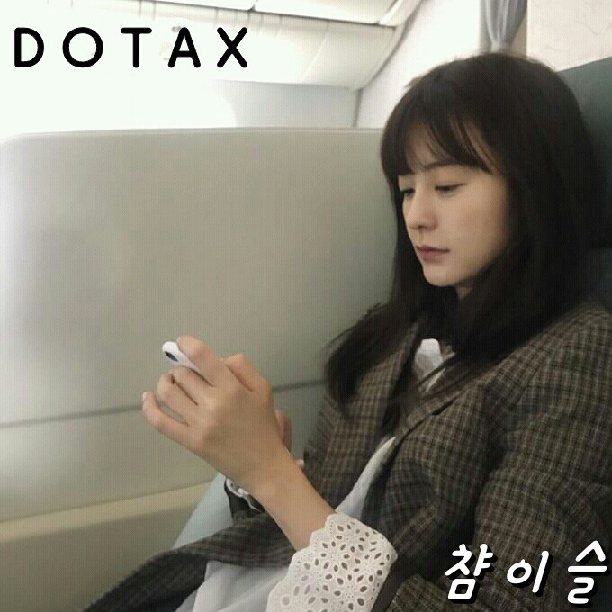 만수르 발가락 48시간동안 빨고 100억받기 VS 그냥 살기 | 인스티즈
