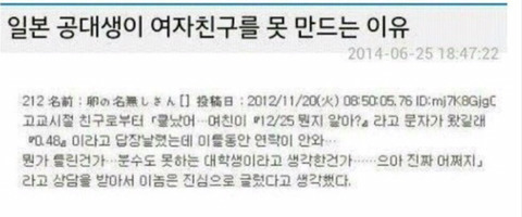 이과가 또.jpg | 인스티즈