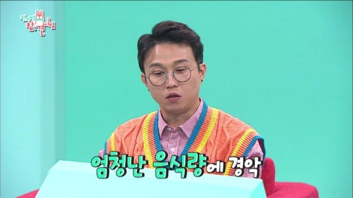 둘이서 소고기 16인분 먹은 이승윤과 매니저.jpg | 인스티즈