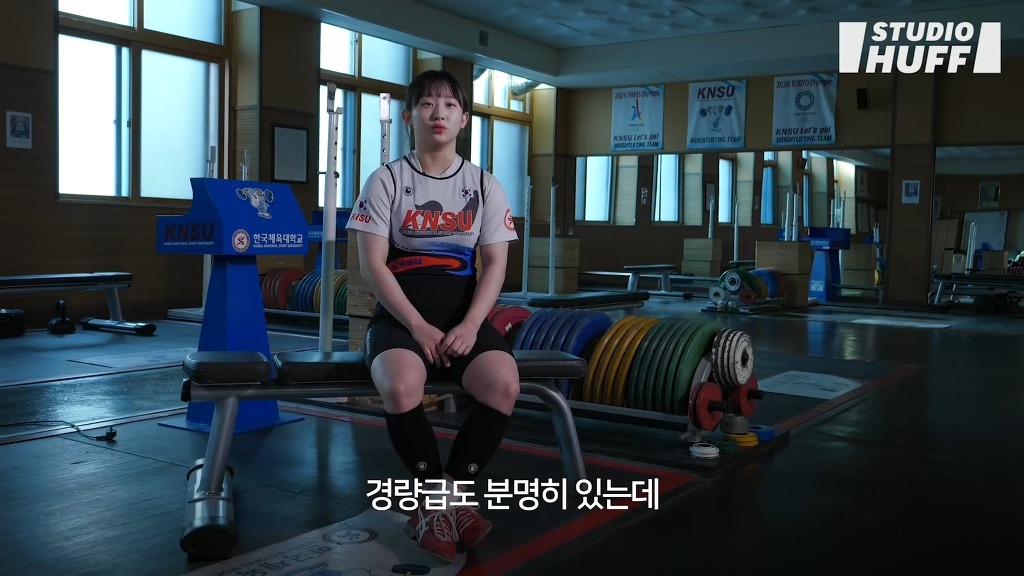 여자 역도선수를 향한....사람들의 편견.jpg | 인스티즈