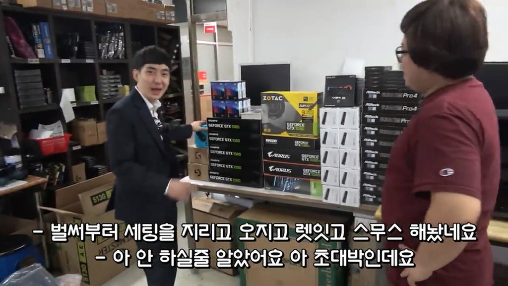 BJ로이조.....전설의 시작.jpg | 인스티즈