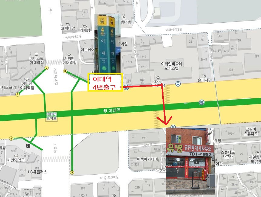 숭문중고등학교 이미지