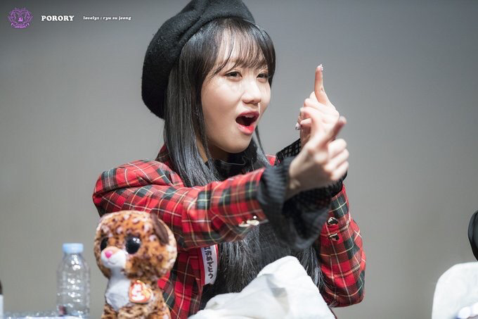 [러블리즈] 금요일이 또다시 찾아와서 수정이 | 인스티즈