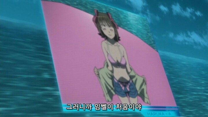 로봇과 교감을 시도하는 소녀 | 인스티즈