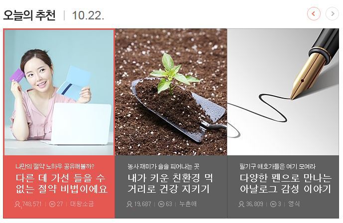 카페메인 이미지