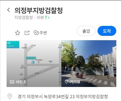 오늘 공개된 비밀의 숲 시즌 2 티저 영상(+ 약간의 스포) | 인스티즈