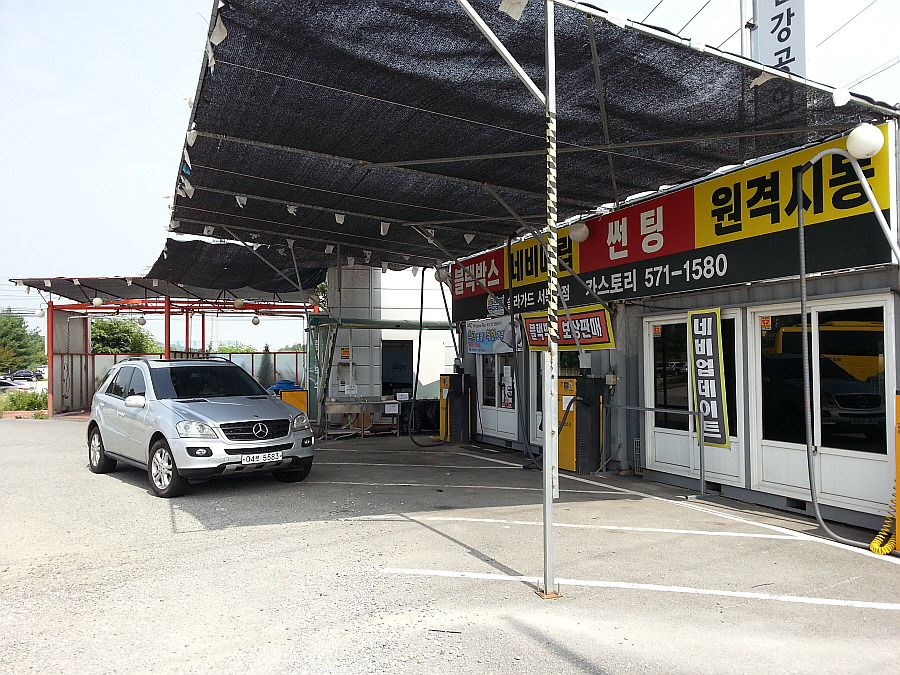 자동차 세차장 이미지