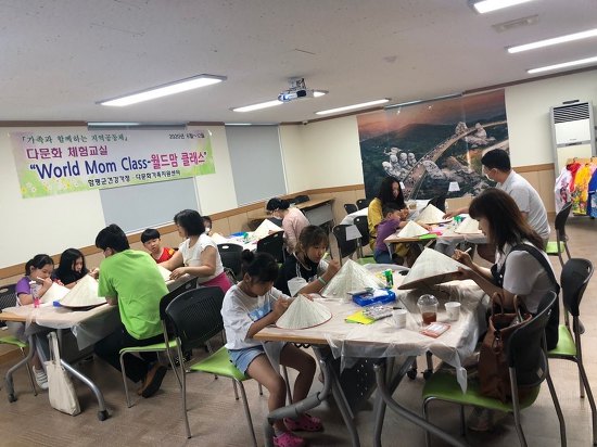 6월 27일(토) 다문화체험 교실-월드맘 클래스