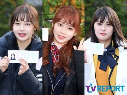 아인 이미지