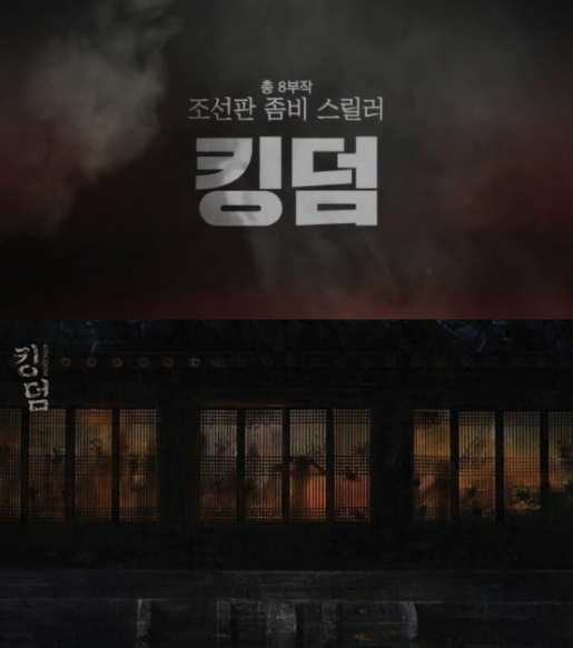 방송사 상관없이 2019년 자신에게 최고의 드라마는? | 인스티즈