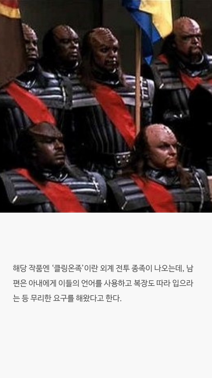 전세계 황당한 이혼사유들 | 인스티즈