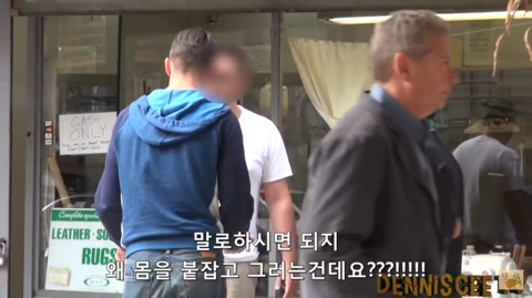 아동성애자가 아이들에게 범죄행위를 하는 방식 | 인스티즈