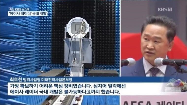 오늘자 국방부 근황.jpg | 인스티즈