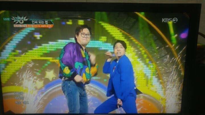 감스트 근황ㅋㅋㅋㅋㅋㅋ | 인스티즈