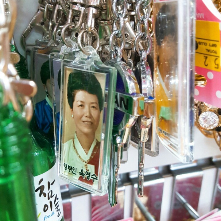 이니굿즈에 대항하는 명품 아이템 | 인스티즈