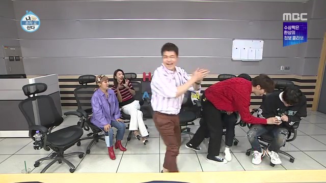 나혼자] 보안카드 사용하는 자와 OTP 사용하는 자 | 인스티즈