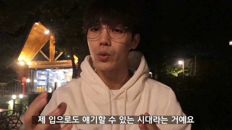 신인 아이돌에게 연애 조언하는 미르.jpg | 인스티즈