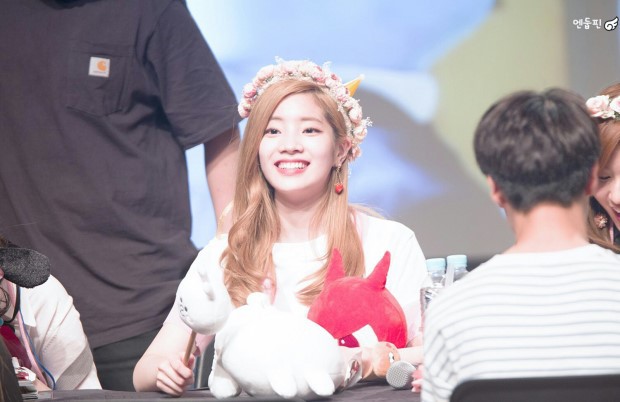 트와이스 다현 | 인스티즈