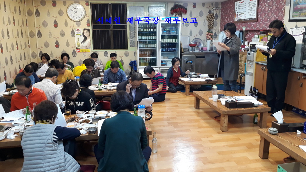 명가막창 이미지
