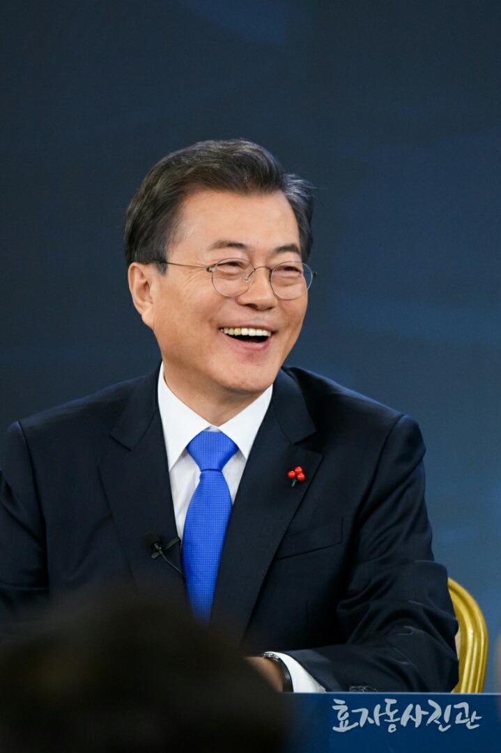 문재인대통령 생일광고 진행중.twt | 인스티즈