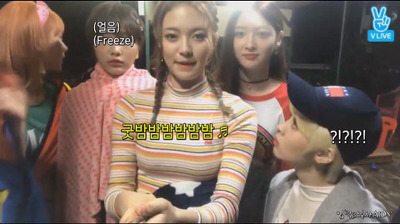 팬들 기억 지우려는 아이돌 | 인스티즈