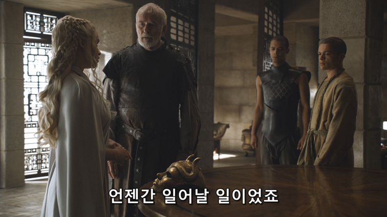[왕좌의게임] 폭풍의 딸 54화 | 인스티즈